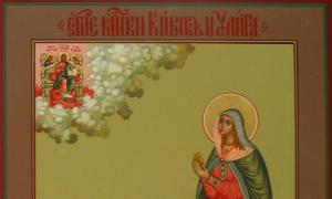 Ikone der Heiligen Kirik und Ulita