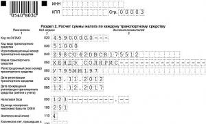 Dopravná daň pre organizácie Výhody dopravnej dane v Leningradskej oblasti