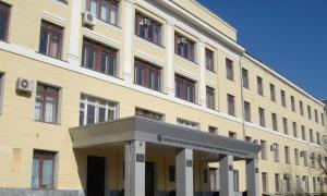 Nationale Forschungsuniversität Nischni Nowgorod, benannt nach